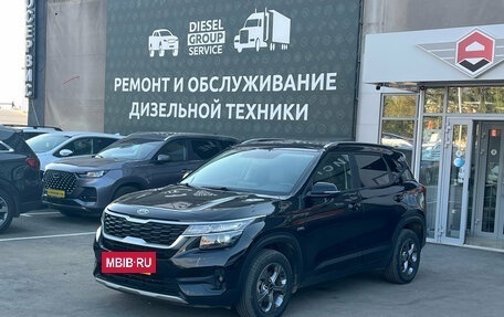 KIA Seltos I, 2021 год, 2 150 000 рублей, 3 фотография
