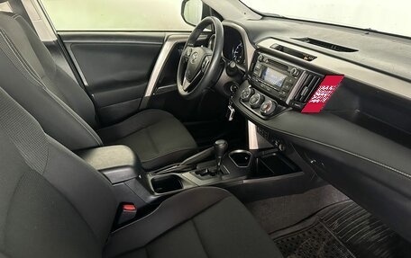 Toyota RAV4, 2016 год, 1 650 000 рублей, 11 фотография