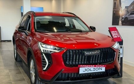 Haval Jolion, 2026 год, 2 870 010 рублей, 2 фотография