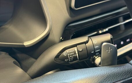 Haval Jolion, 2026 год, 2 870 010 рублей, 23 фотография