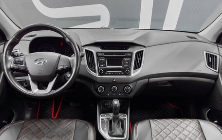 Hyundai Creta I рестайлинг, 2018 год, 1 799 900 рублей, 8 фотография
