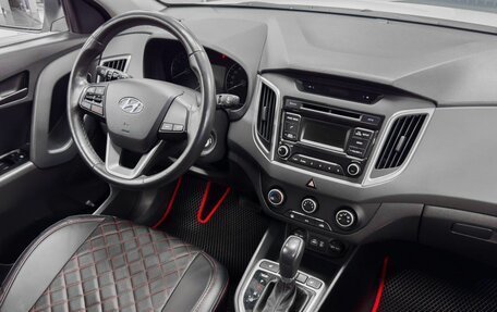 Hyundai Creta I рестайлинг, 2018 год, 1 799 900 рублей, 9 фотография