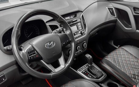 Hyundai Creta I рестайлинг, 2018 год, 1 799 900 рублей, 7 фотография