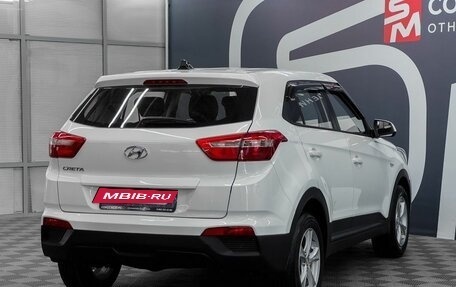 Hyundai Creta I рестайлинг, 2018 год, 1 799 900 рублей, 6 фотография