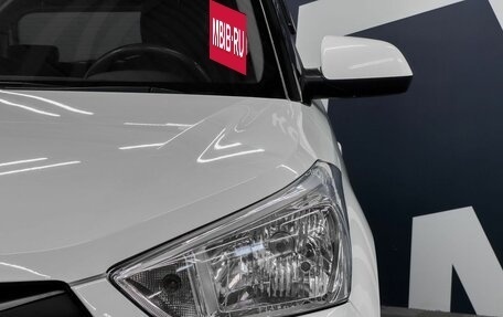 Hyundai Creta I рестайлинг, 2018 год, 1 799 900 рублей, 14 фотография