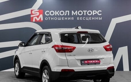 Hyundai Creta I рестайлинг, 2018 год, 1 799 900 рублей, 4 фотография