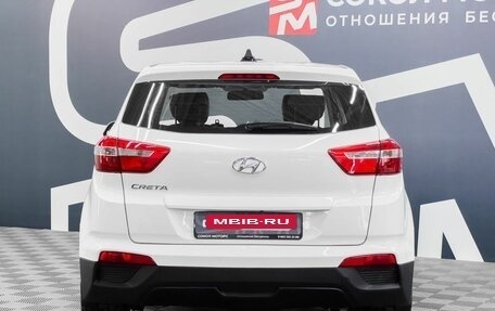 Hyundai Creta I рестайлинг, 2018 год, 1 799 900 рублей, 5 фотография