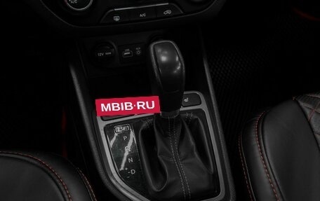 Hyundai Creta I рестайлинг, 2018 год, 1 799 900 рублей, 10 фотография