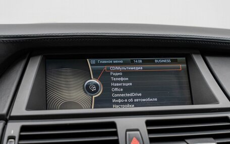 BMW X5 M, 2012 год, 2 890 000 рублей, 19 фотография