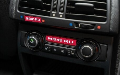 BMW X5 M, 2012 год, 2 890 000 рублей, 29 фотография