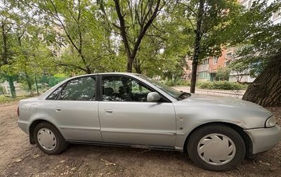 Audi A4, 1996 год, 270 000 рублей, 1 фотография