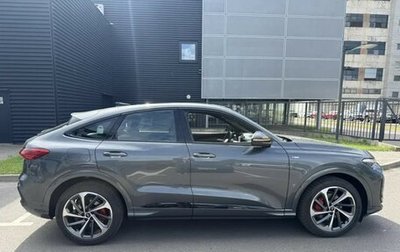 Audi Q5, 2026 год, 8 999 500 рублей, 1 фотография