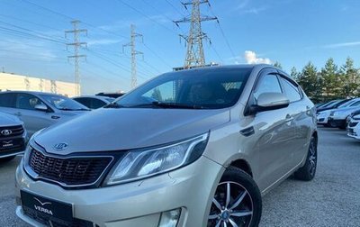 KIA Rio III рестайлинг, 2012 год, 720 000 рублей, 1 фотография
