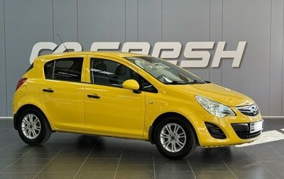 Opel Corsa D, 2013 год, 619 000 рублей, 1 фотография