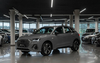 Audi Q3, 2026 год, 3 990 000 рублей, 1 фотография