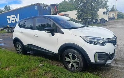 Renault Kaptur I рестайлинг, 2020 год, 1 120 000 рублей, 1 фотография