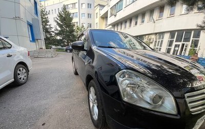 Nissan Qashqai, 2007 год, 525 000 рублей, 1 фотография
