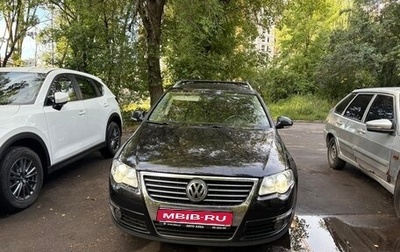 Volkswagen Passat B6, 2008 год, 1 290 000 рублей, 1 фотография