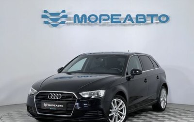 Audi A3, 2018 год, 1 840 000 рублей, 1 фотография