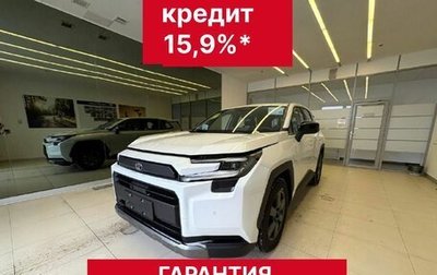 Toyota RAV4, 2026 год, 4 550 000 рублей, 1 фотография