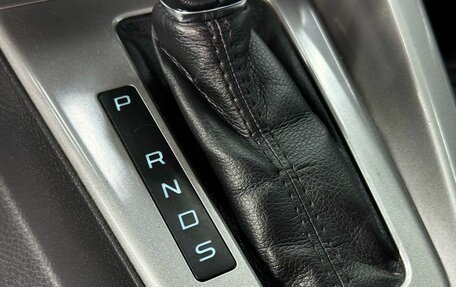 Ford Focus III, 2012 год, 719 000 рублей, 24 фотография