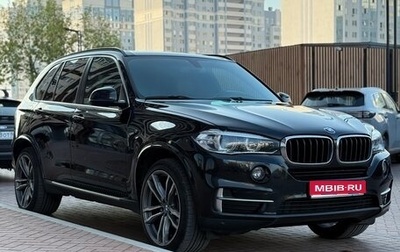 BMW X5, 2017 год, 3 050 000 рублей, 1 фотография
