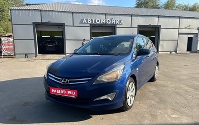 Hyundai Solaris II рестайлинг, 2016 год, 975 000 рублей, 1 фотография