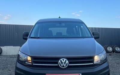 Volkswagen Caddy IV, 2017 год, 1 000 000 рублей, 1 фотография