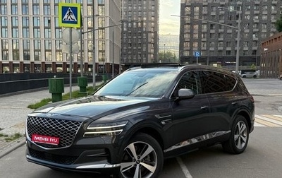 Genesis GV80 I, 2020 год, 3 960 000 рублей, 1 фотография