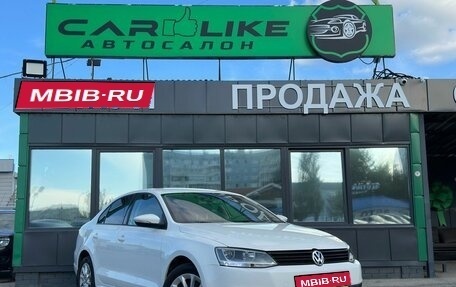 Volkswagen Jetta VI, 2012 год, 829 000 рублей, 1 фотография