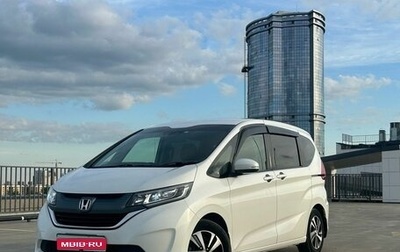 Honda Freed II, 2019 год, 1 300 000 рублей, 1 фотография