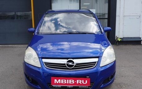 Opel Zafira B, 2008 год, 730 000 рублей, 2 фотография