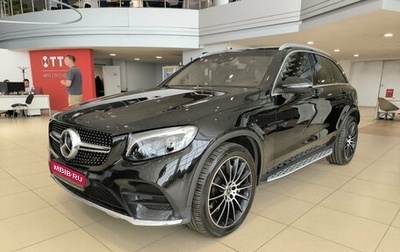 Mercedes-Benz GLC, 2016 год, 2 866 000 рублей, 1 фотография