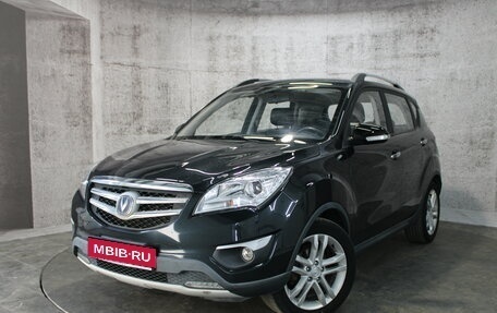 Changan CS35, 2017 год, 769 000 рублей, 1 фотография
