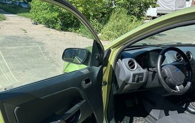 Ford Fiesta, 2007 год, 450 000 рублей, 1 фотография