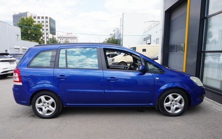 Opel Zafira B, 2008 год, 730 000 рублей, 4 фотография