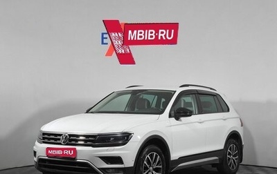 Volkswagen Tiguan II, 2019 год, 2 589 000 рублей, 1 фотография
