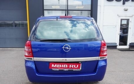 Opel Zafira B, 2008 год, 730 000 рублей, 6 фотография