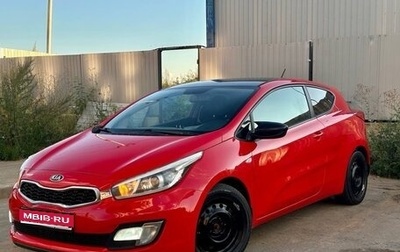 KIA cee'd III, 2014 год, 615 000 рублей, 1 фотография