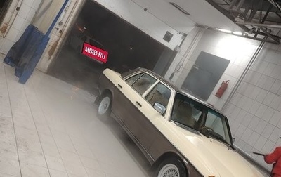 Mercedes-Benz W123, 1985 год, 200 000 рублей, 1 фотография