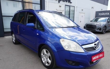 Opel Zafira B, 2008 год, 730 000 рублей, 3 фотография