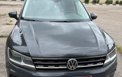 Volkswagen Tiguan II, 2019 год, 2 350 000 рублей, 1 фотография