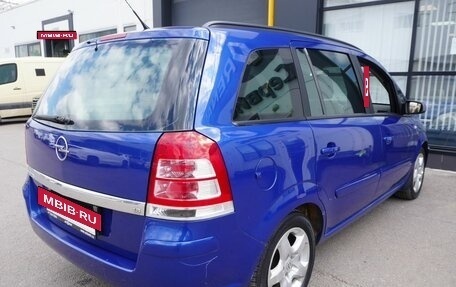 Opel Zafira B, 2008 год, 730 000 рублей, 5 фотография
