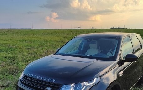 Land Rover Discovery Sport I рестайлинг, 2016 год, 2 070 000 рублей, 1 фотография