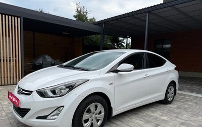 Hyundai Elantra V, 2014 год, 1 150 000 рублей, 1 фотография