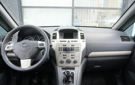 Opel Zafira B, 2008 год, 730 000 рублей, 12 фотография