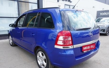 Opel Zafira B, 2008 год, 730 000 рублей, 7 фотография