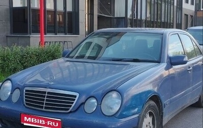 Mercedes-Benz E-Класс, 2000 год, 390 000 рублей, 1 фотография