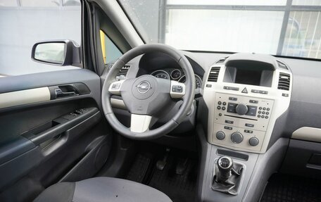 Opel Zafira B, 2008 год, 730 000 рублей, 13 фотография