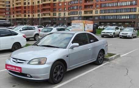 Honda Civic VII, 2003 год, 700 000 рублей, 5 фотография